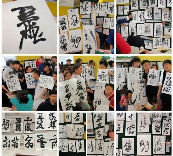 二年级书法风采展，盈室笔舞飞扬作品赏析