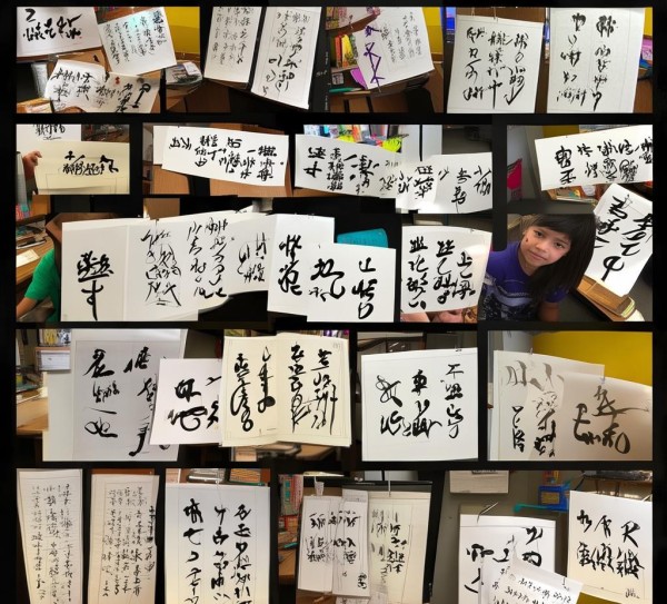 夏日墨香·三年级书法风采展，记录成长足迹