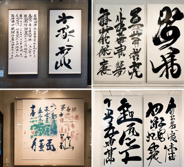 深圳书法艺术瑰宝，十大名家风采录