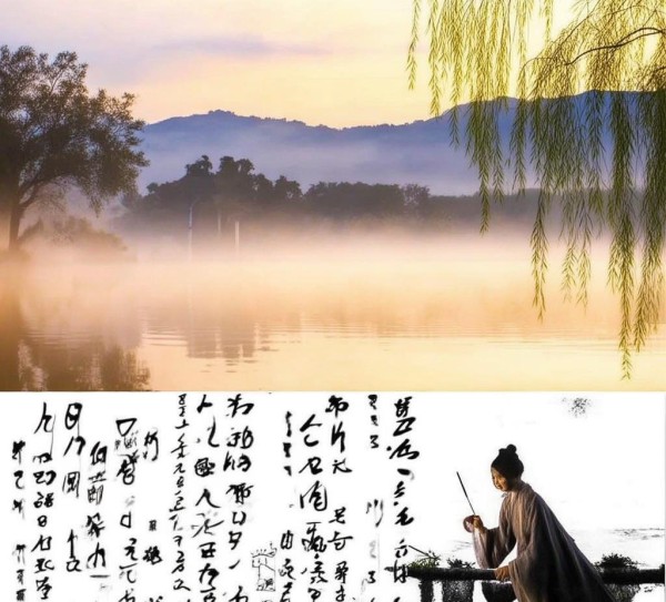 晨韵画卷，书法艺术中的诗意时光与动态之美