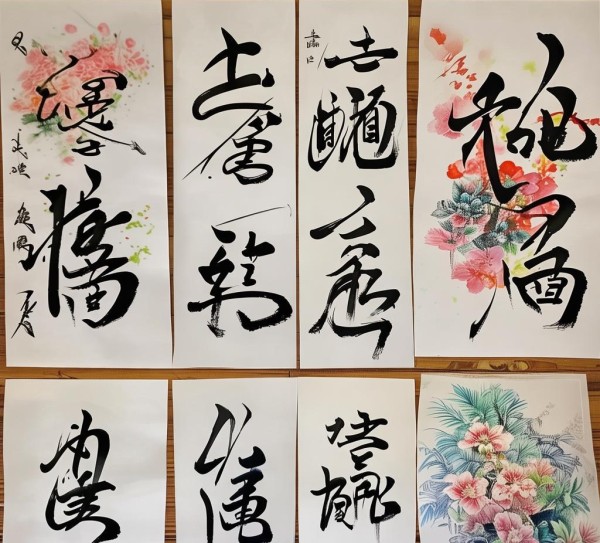 青春墨韵，校园中小学生硬笔书画展风采