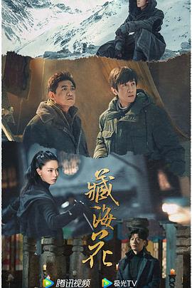 gav大帝青青视频在线播放观看 - IndieLens