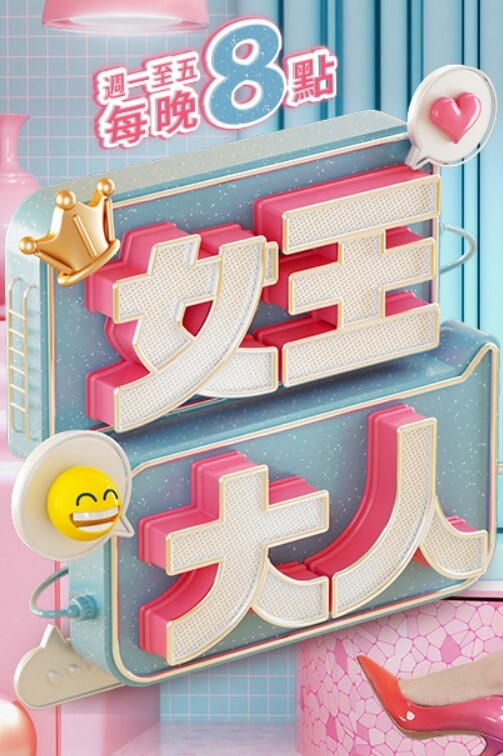 儿子玩手机，妈妈掏儿子的鸡巴 - IndieLens