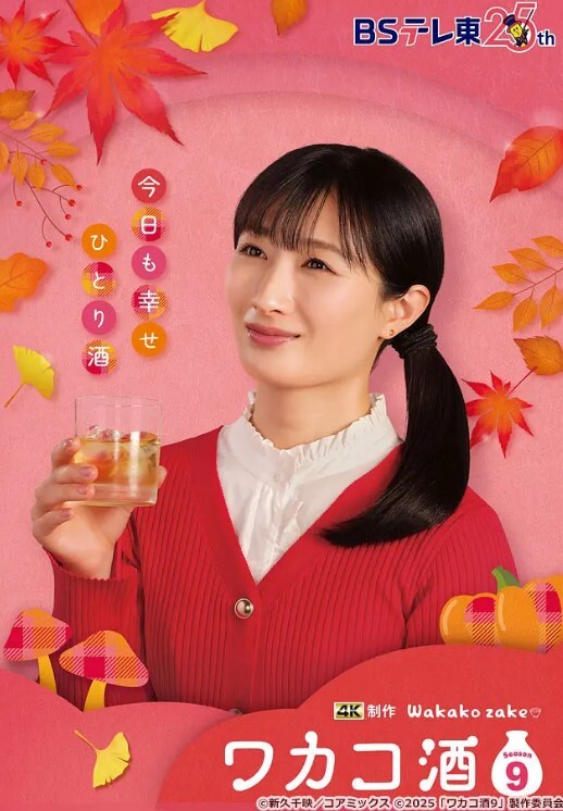 AI-刘亦菲-日本红妆艺妓 - IndieLens
