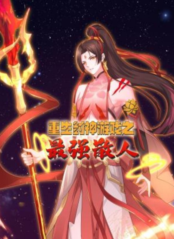 XJX0094 厨房后入风骚婶婶 - IndieLens