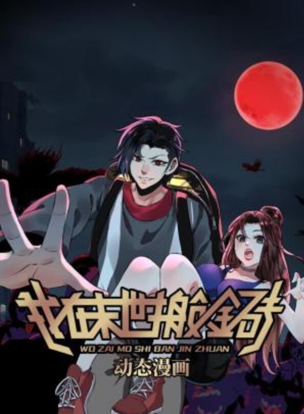 去婚礼之前老公想爽一次的! - IndieLens