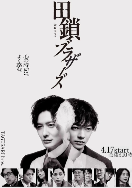21第2卷中文字幕 - IndieLens