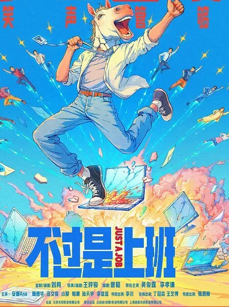 广州Ts宛如喜欢我吃鸡巴的模样吗想不想被我干要被大鸡巴草死了嘴巴却不停的喊着操死妈妈 - IndieLens