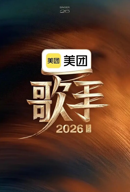 Nosewasure-女教师绫野中禅寺的淫荡未来-第1部分中文字幕 - IndieLens