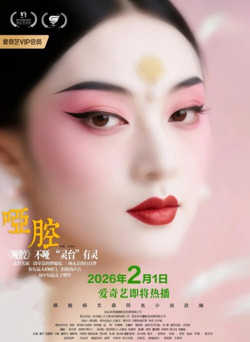 大奶蛮腰翘臀S级女神性感气质美女与私人健身教练搞在一起激情啪啪自拍各种肏美女叫声好听撸点很高 - IndieLens