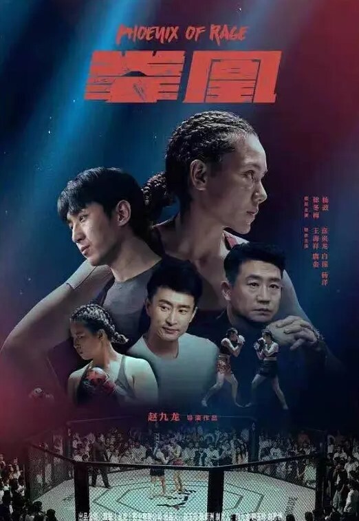 山东职业学院刘安韵在KTV里装醉钓凯子并勾引到卫生间后入 - IndieLens