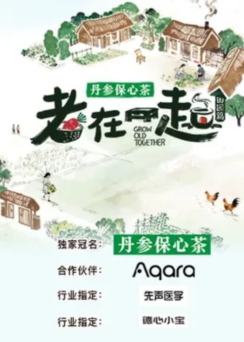 破解家庭摄像头喜欢用老婆化桩品的花美男和逼毛非常性感的媳妇啪啪 - IndieLens