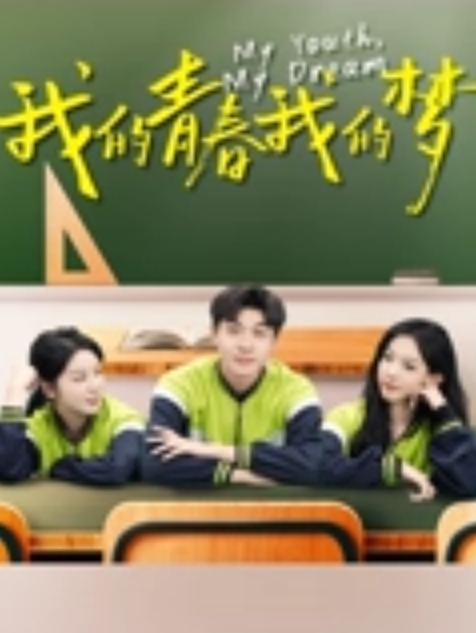 AI-高圆圆-巨乳无码性爱 - IndieLens