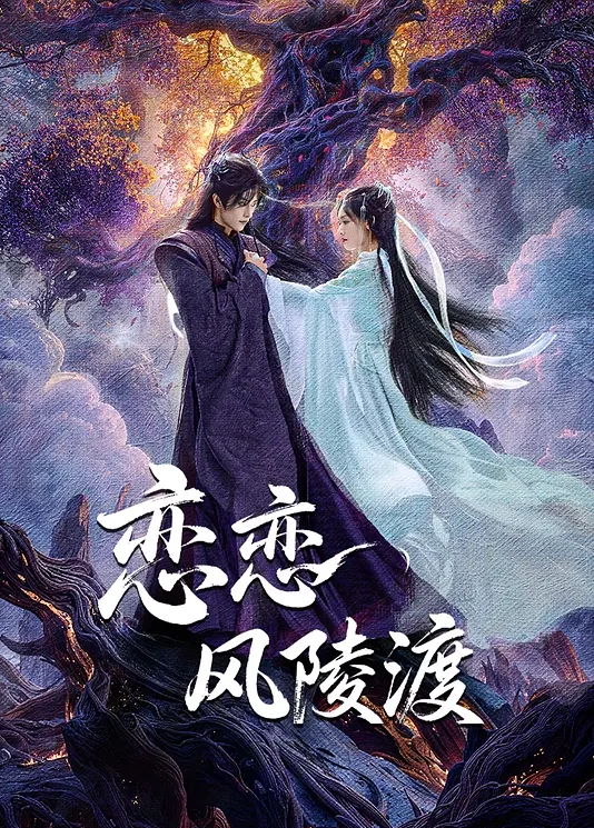 OVA傲娇系列#1 中文字幕 精液的洗礼 - IndieLens