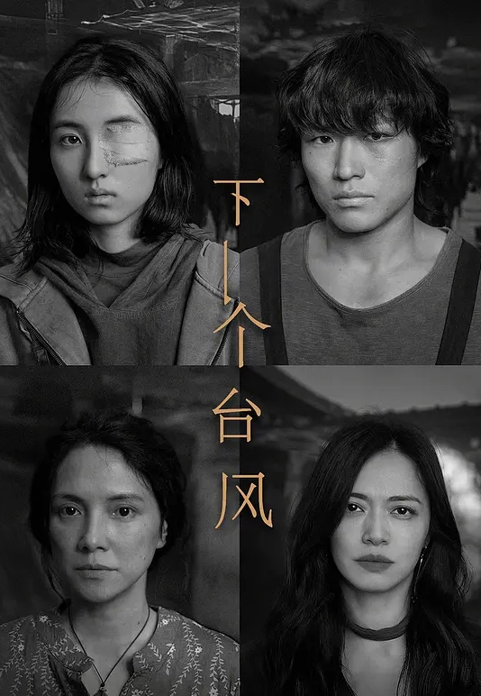 紫薇女神 【我看到男朋友出轨了】还是内射我舒服吧 - IndieLens