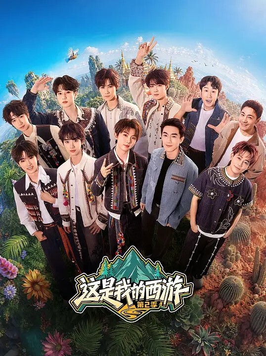 潜规则之-无套约炮 口爆吞精 - IndieLens