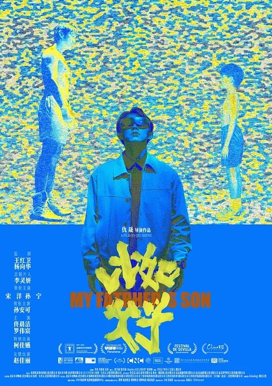 20209343934用户上传爆操母狗小骚货 - IndieLens