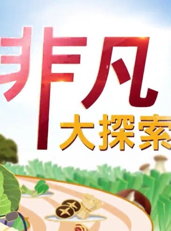 jena_珍娜-3 - IndieLens