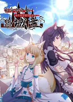 國產業餘在旅館內和美女玩捆綁性奴遊戲 - IndieLens