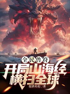 @20205800653 用户上传：骚货女公关：啊啊，老公快点射，射里面，快射， 啊啊啊啊 - IndieLens