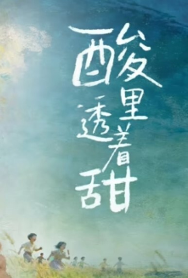 混血长腿妹妹纯干货来了双闺蜜被炸干了3P4p5P连环干 - IndieLens