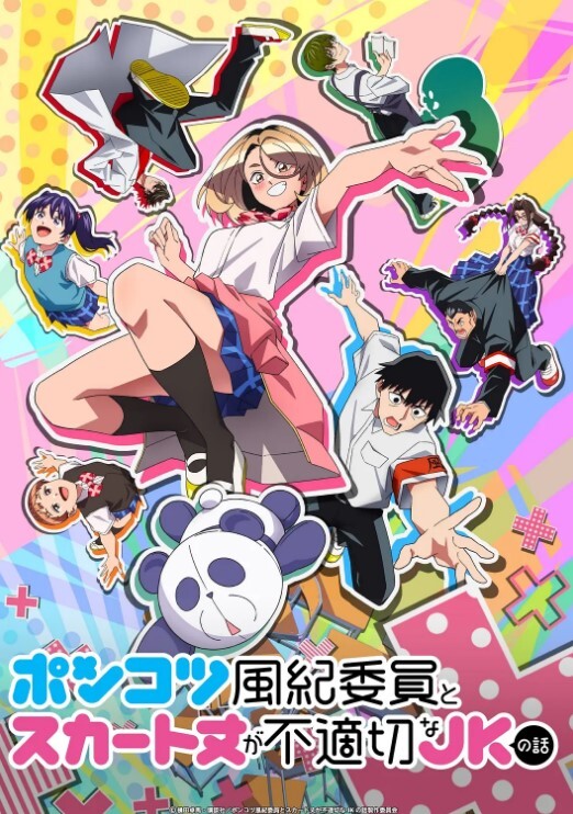 PervCity年轻屁股他妈的黑发【PervCity】 - IndieLens
