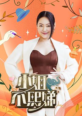 XKG015  特殊愛好爆操外圍女媽咪-琳達 - IndieLens