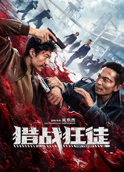 反差清纯高中生自拍流出口活真好 - IndieLens
