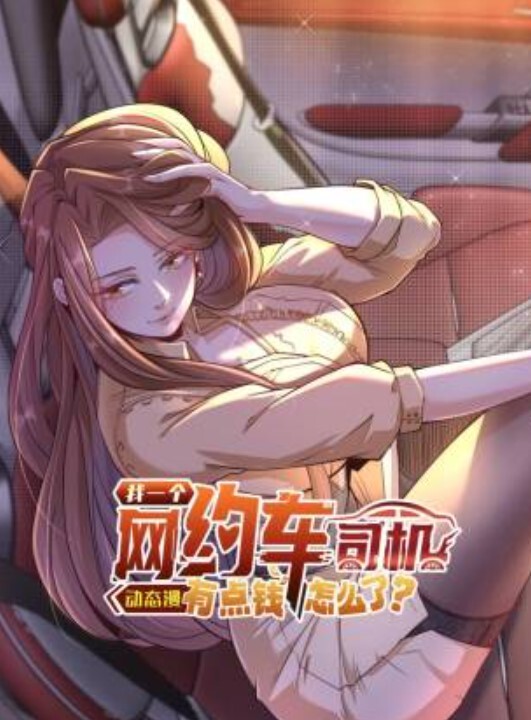 巨乳TRY-短期集中揉乳课堂 - IndieLens