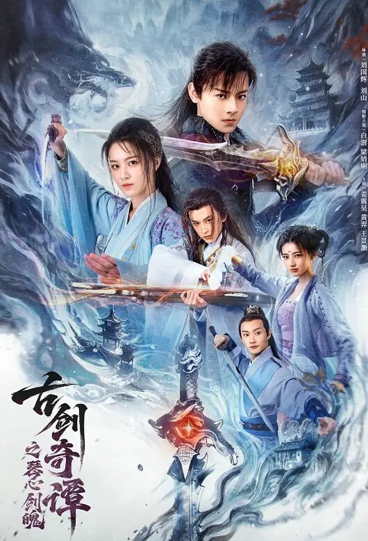 季妍希丈夫让禽兽公公硬上媳妇 - IndieLens