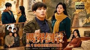 七彩女神『8梦涵宝贝』涵涵找表妹双飞挑战黄毛小哥轮番内射娇嫩肉体. - IndieLens