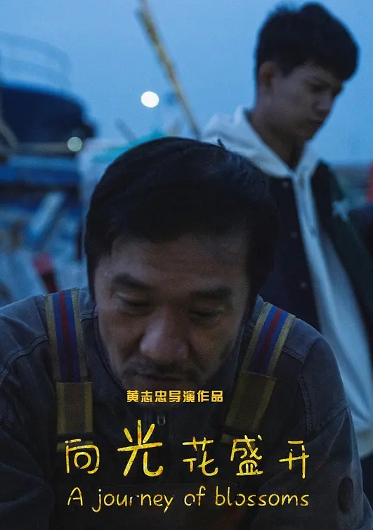 【姐弟乱伦】拿下二姐后发现二姐性欲很强_自己在家穿黑丝用按摩棒自慰 - IndieLens