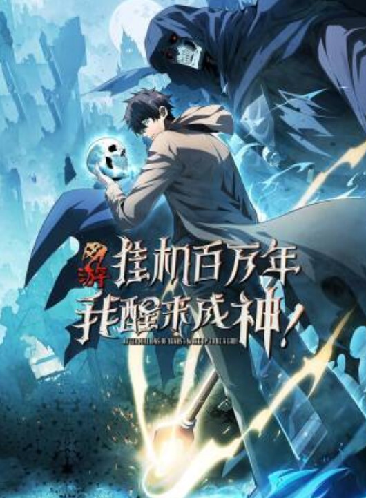 粉色震撼第1集桃园之誓中文字幕 - IndieLens