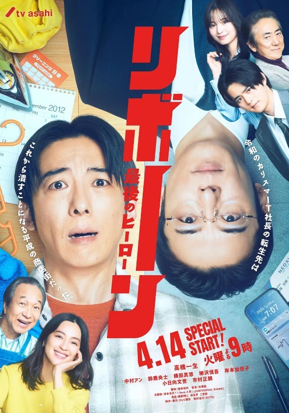 懒惰没有借口. - IndieLens