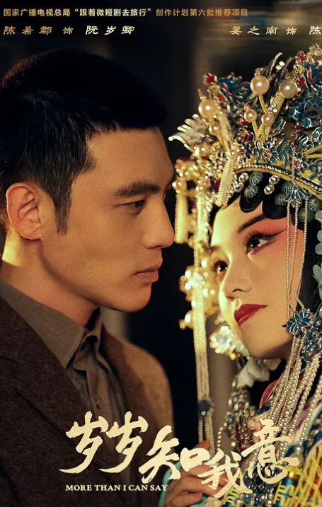 等公交车美女，抽着小烟听着音乐等着公交车，被大鸡吧洋吊绕后涂了一肩膀，毫无擦觉 - IndieLens