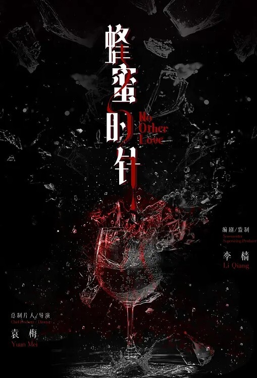 舞蹈师下海初体验桂林舞蹈老师瞿紫玫下海初体验大哥第一次能不能轻点 - IndieLens
