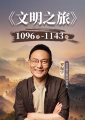 #精选 #肥臀 男人的快乐就是这么简单 - IndieLens