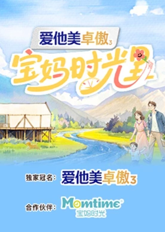 性爱私拍甄选极品网红女神金主爸爸的大屌操的小骚货哇哇大叫 - IndieLens