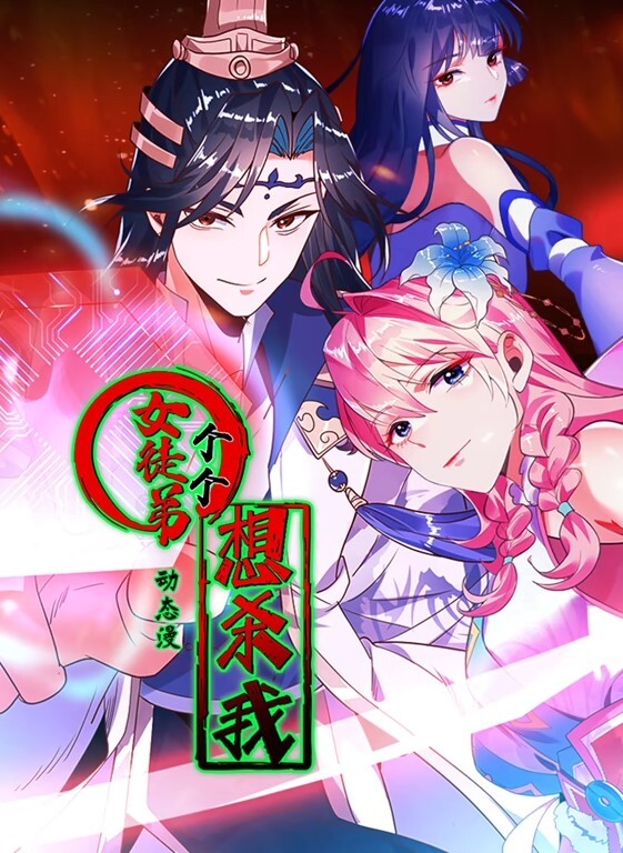 yukiko探花约的一个黑长直学生妹她一个多月没跟男朋友做了做得时候叫的可爽了 - IndieLens