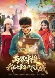妩媚风情颜值高的极品女友镜头前激情大秀2 - IndieLens