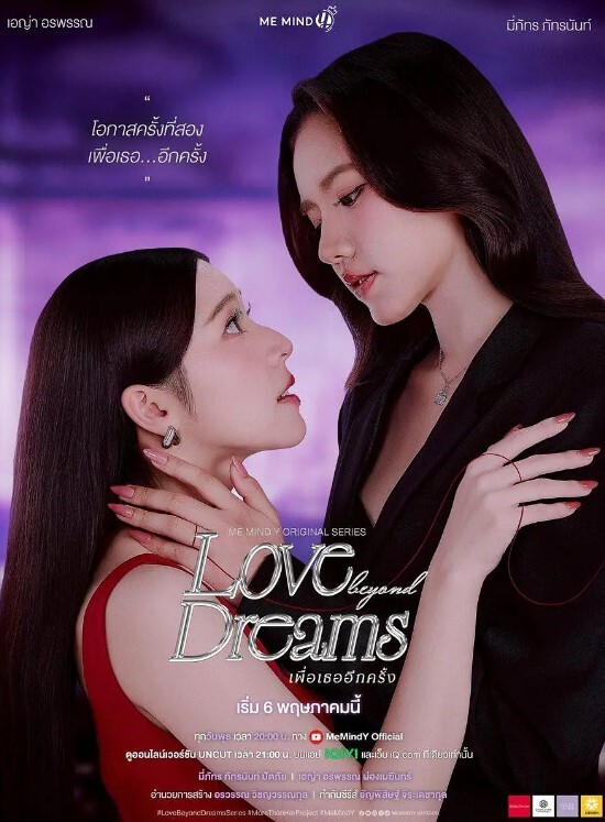 公鸡戏弄 StepSis 得到阴户奶油 S7：E6【Bratty Sis】 - IndieLens