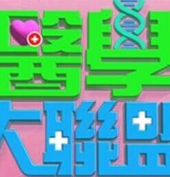 黑丝空姐酒店被内射 - IndieLens