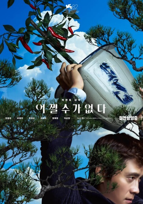 AI-迪丽热巴-巨臀骑脸无法呼吸 - IndieLens