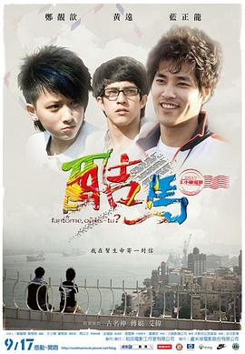 性迷宫在线视频 - IndieLens