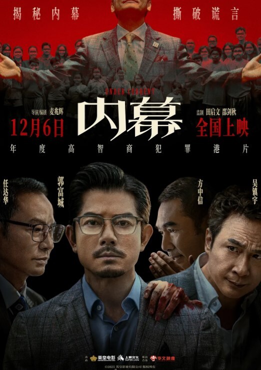 信義趙又廷漂亮正妹女上体位狂操_骚气呻吟淫蕩叫嚷好硬好爽 - IndieLens