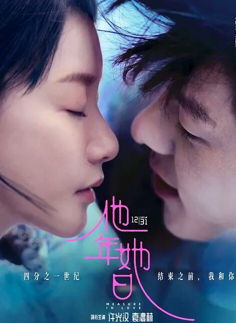 黑丝骚少妇被小哥哥草舒服了全程露脸丝袜情趣装诱惑深喉口交大鸡巴让小哥各种姿势无套抽插内射还舔骚逼 - IndieLens