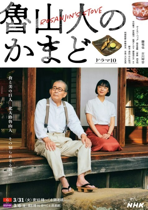 真实约炮全纪录山东职业学院校花陈同学 - IndieLens