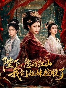 黑椒盖饭-暴力调教麦当劳店员 束缚抽打强制深喉猛插颜射 - IndieLens