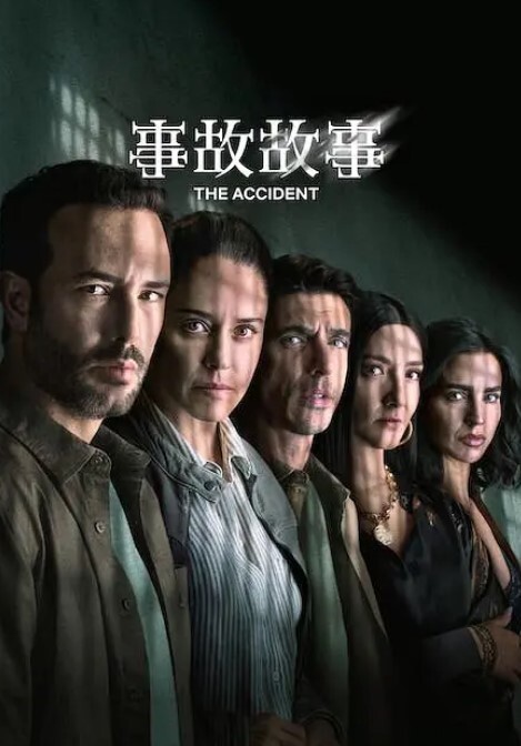 『中文字幕』办公室性爱各种操逼大战内射 - IndieLens