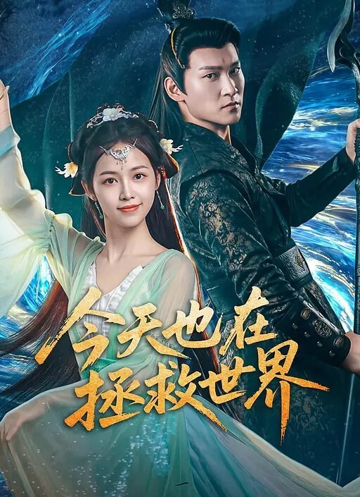 盲人按摩勾搭技师下面塞的跳蛋精油揉胸娇喘呻吟脱下技师裤子埋头吃屌 - IndieLens